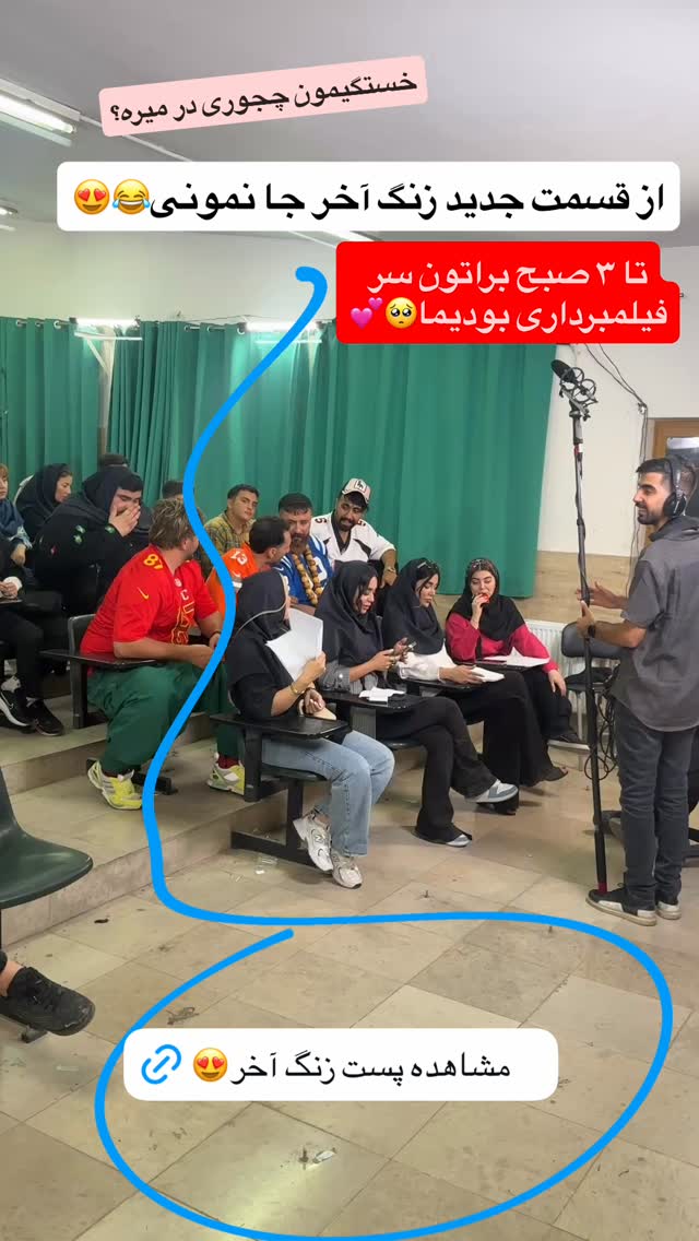  جدید ترین استوری اینستاگرام مهشید افخمی