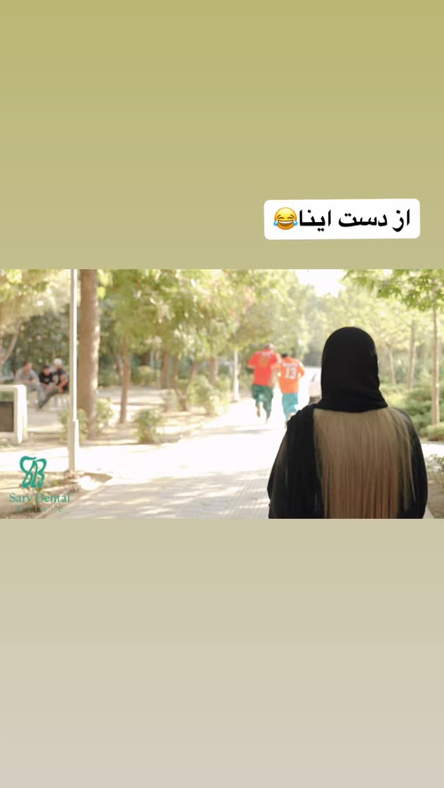  جدید ترین استوری اینستاگرام مهشید افخمی