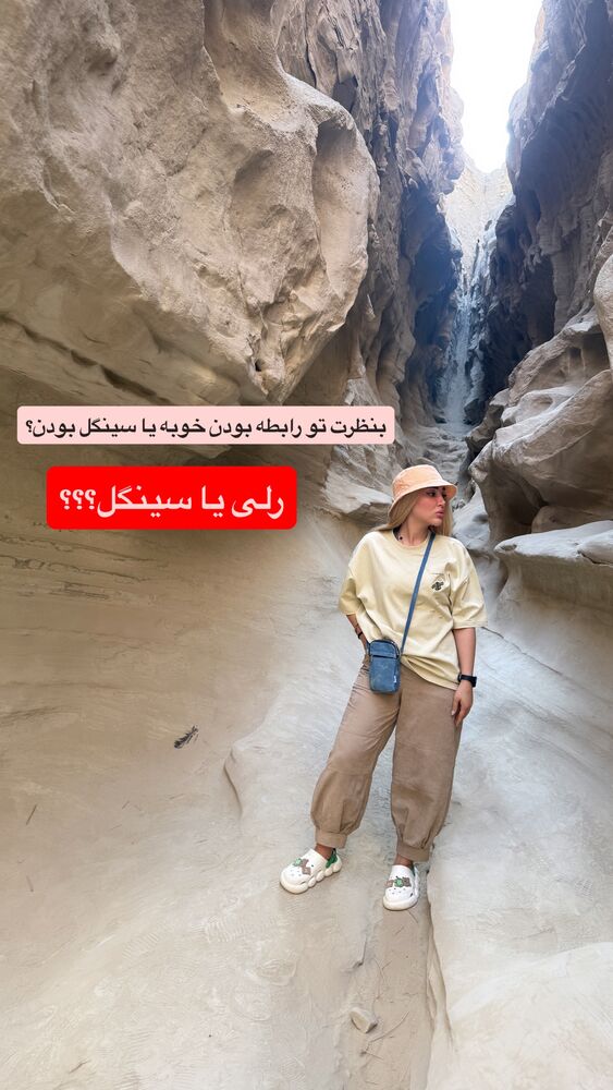  جدید ترین استوری اینستاگرام مهشید افخمی