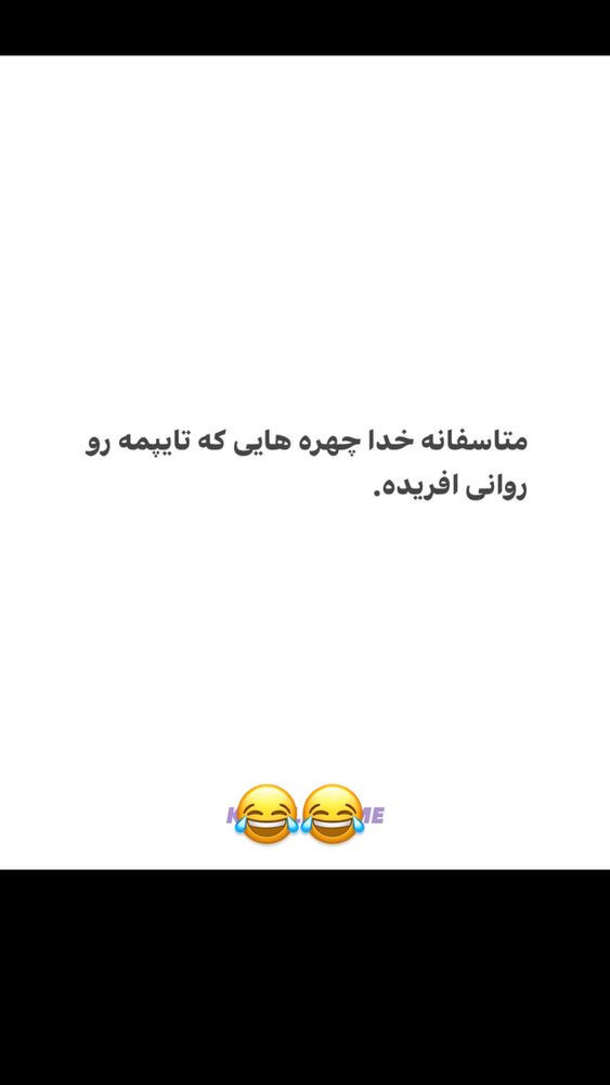  جدید ترین استوری اینستاگرام مهشید افخمی