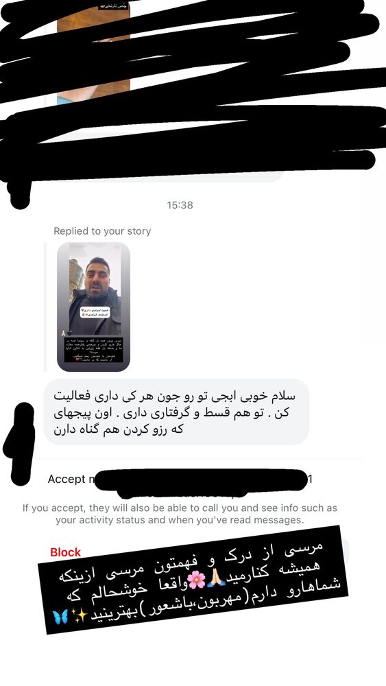 جدید ترین استوری اینستاگرام مهشید افخمی