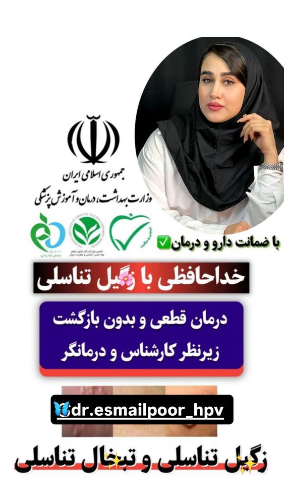  جدید ترین استوری اینستاگرام مهشید افخمی