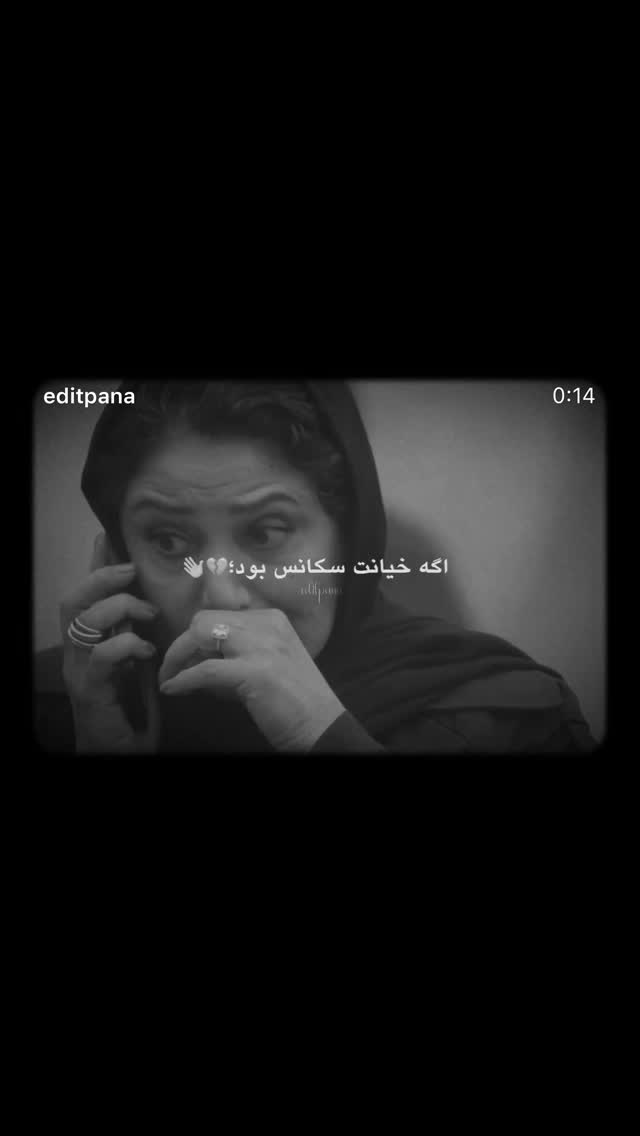  جدید ترین استوری اینستاگرام مهشید جوادی