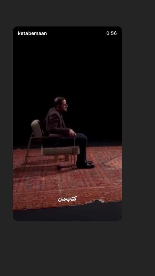  جدید ترین استوری اینستاگرام مهشید جوادی