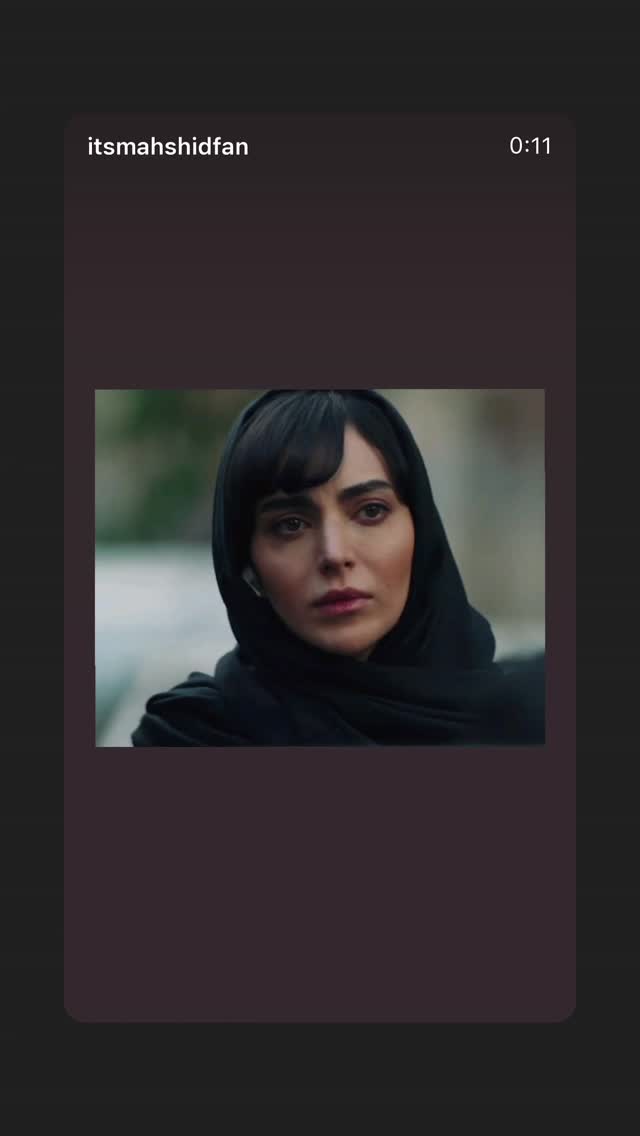  جدید ترین استوری اینستاگرام مهشید جوادی