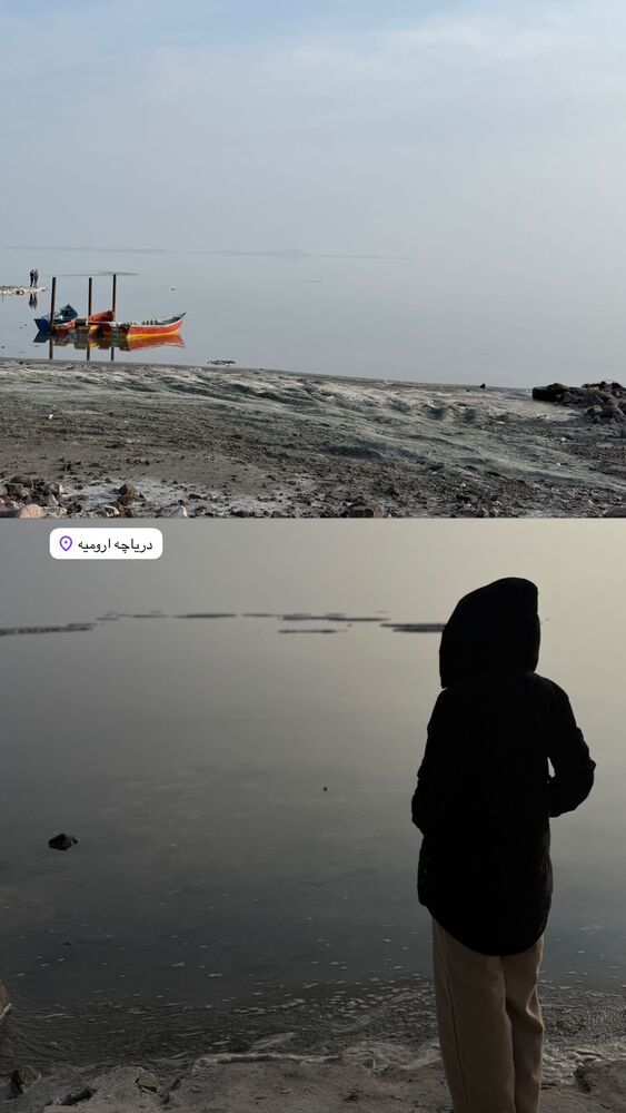  جدید ترین استوری اینستاگرام مهشید جوادی