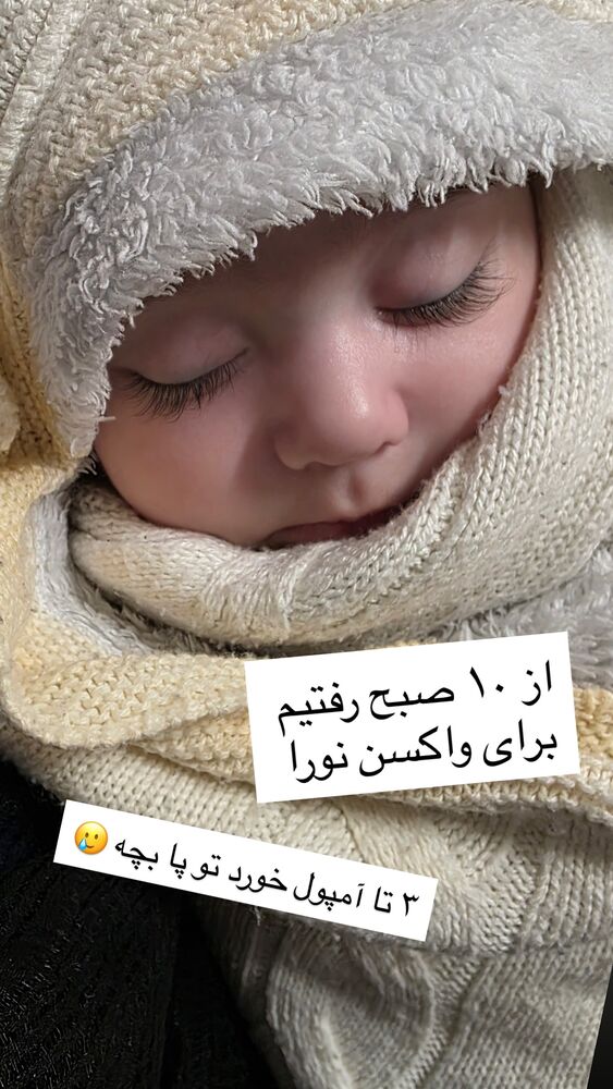  جدید ترین استوری اینستاگرام هشید خسروی