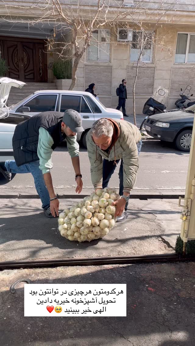  جدید ترین استوری اینستاگرام هشید خسروی