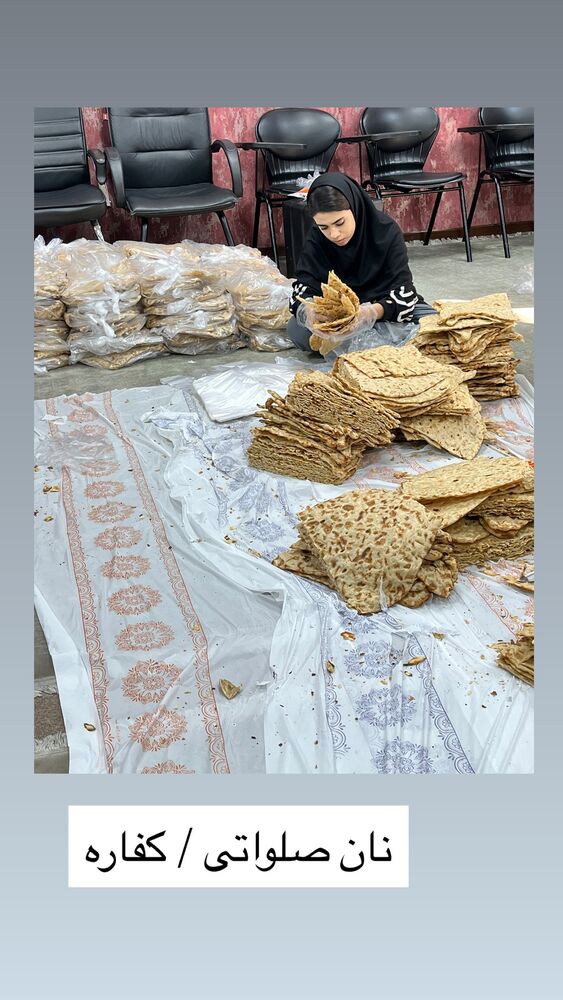  جدید ترین استوری اینستاگرام هشید خسروی