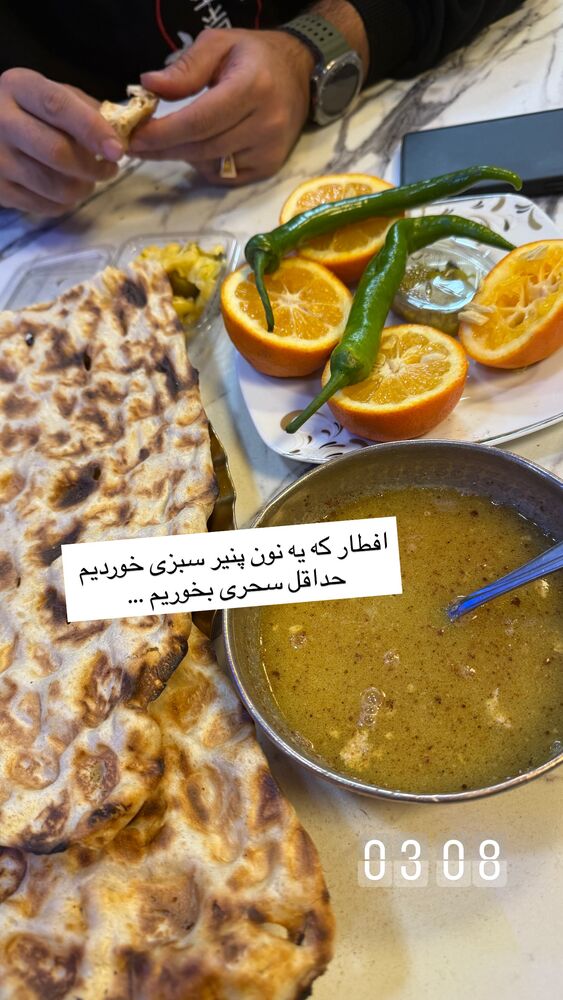  جدید ترین استوری اینستاگرام هشید خسروی