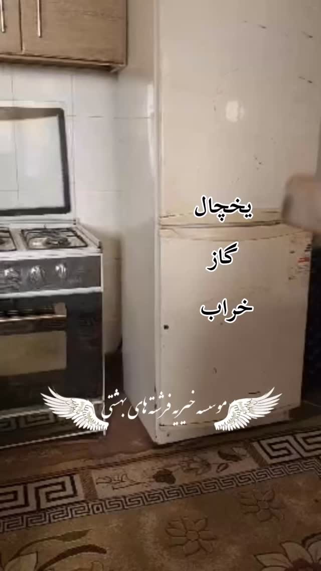  جدید ترین استوری اینستاگرام هشید خسروی