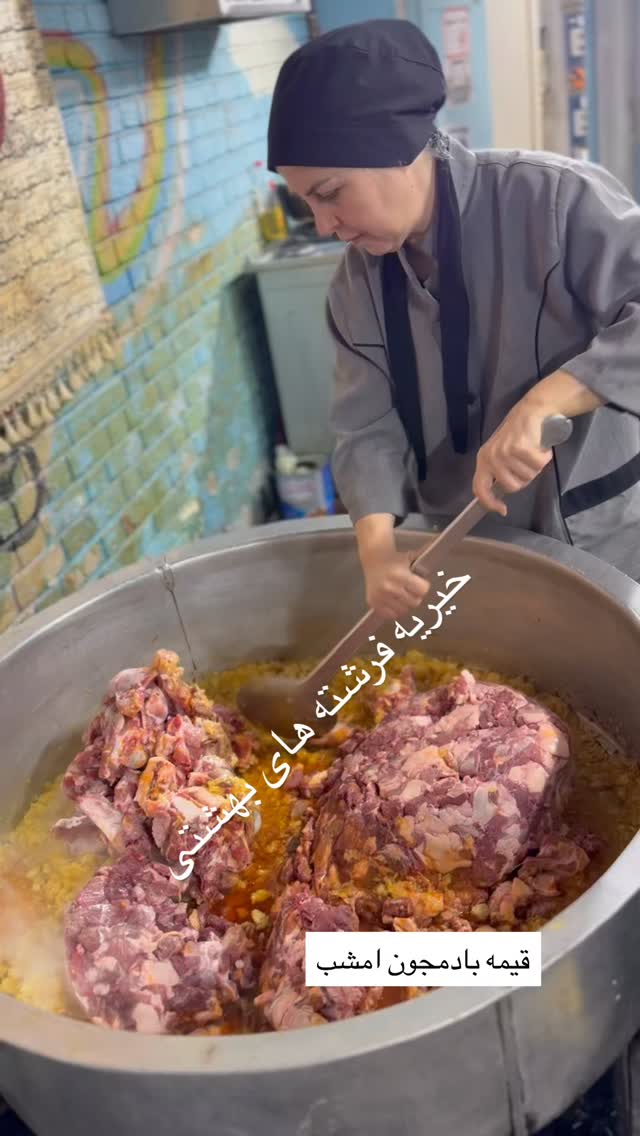  جدید ترین استوری اینستاگرام هشید خسروی