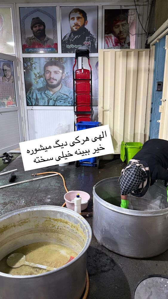  جدید ترین استوری اینستاگرام هشید خسروی