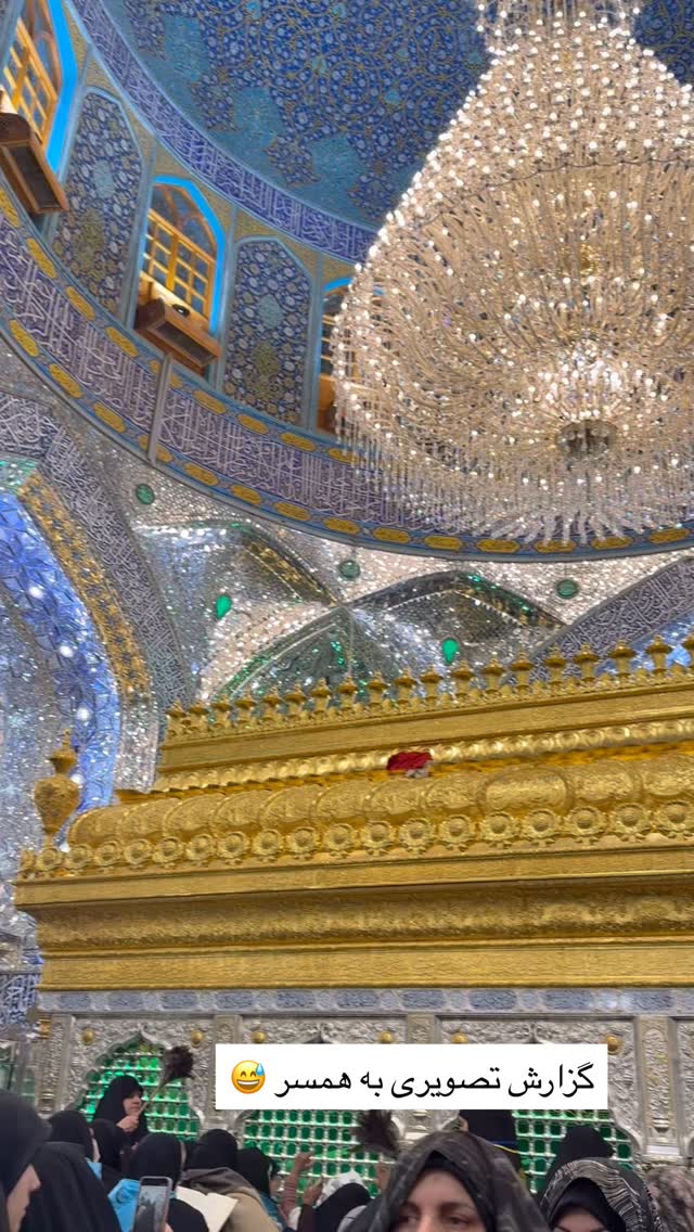  جدید ترین استوری اینستاگرام هشید خسروی