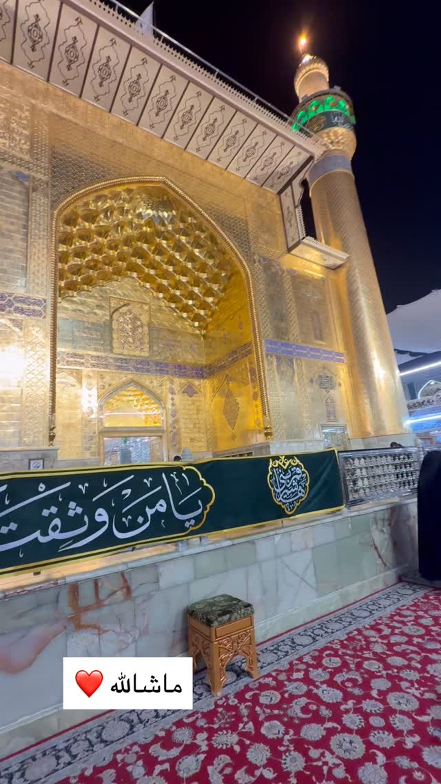  جدید ترین استوری اینستاگرام هشید خسروی