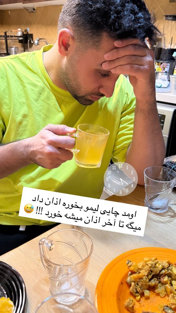  جدید ترین استوری اینستاگرام هشید خسروی