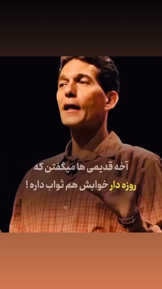  جدید ترین استوری اینستاگرام هشید خسروی