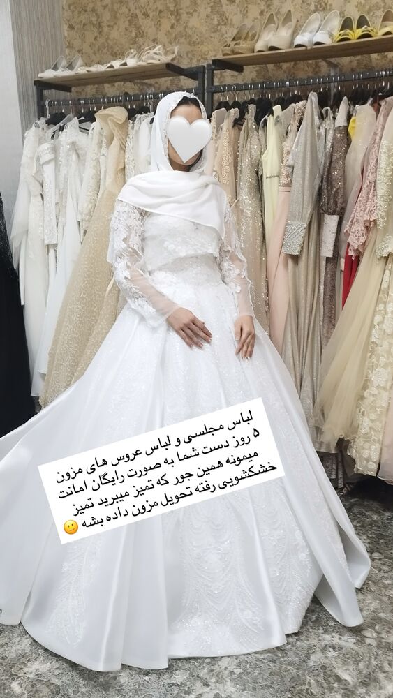  جدید ترین استوری اینستاگرام هشید خسروی