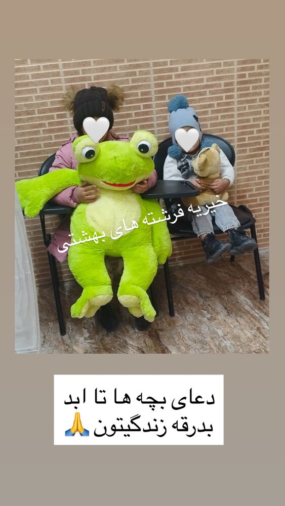  جدید ترین استوری اینستاگرام هشید خسروی