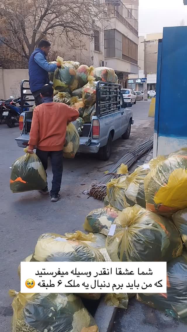 جدید ترین استوری اینستاگرام هشید خسروی