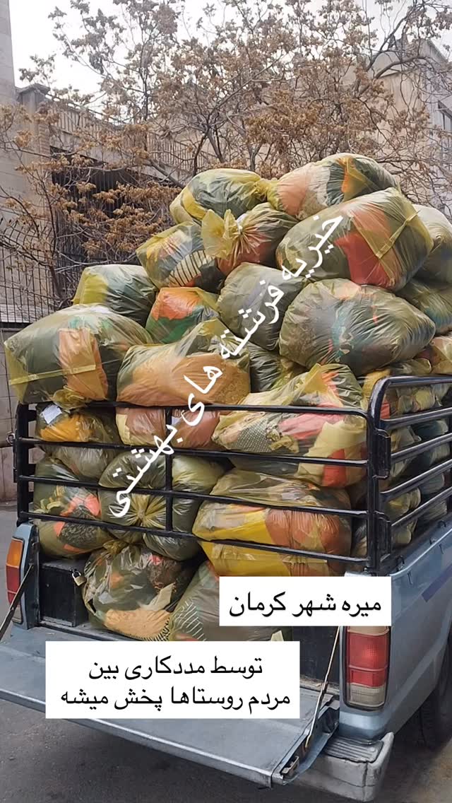  جدید ترین استوری اینستاگرام هشید خسروی