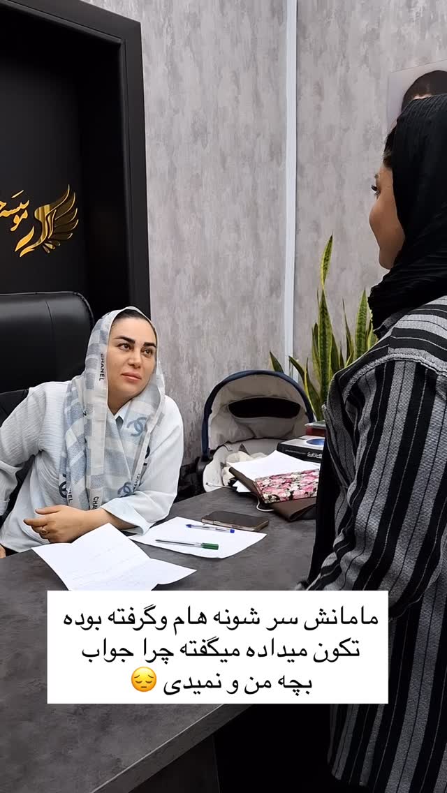  جدید ترین استوری اینستاگرام هشید خسروی