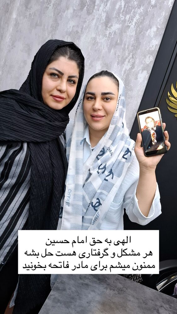  جدید ترین استوری اینستاگرام هشید خسروی
