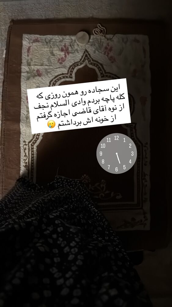  جدید ترین استوری اینستاگرام هشید خسروی