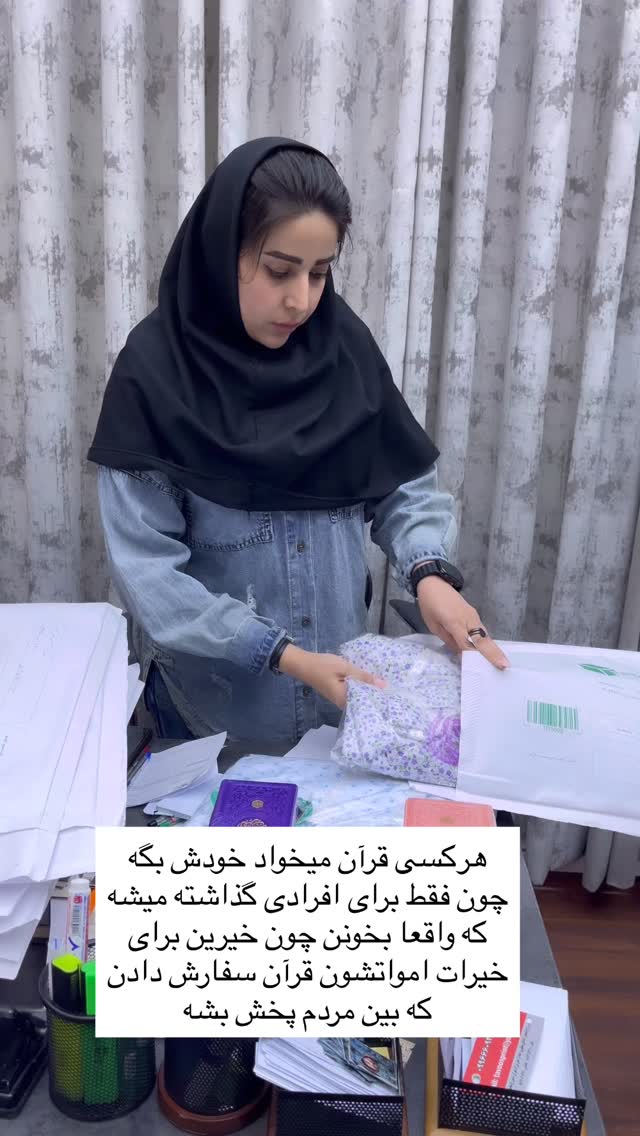  جدید ترین استوری اینستاگرام هشید خسروی