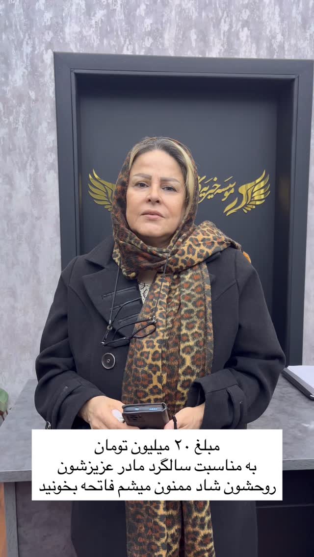  جدید ترین استوری اینستاگرام هشید خسروی