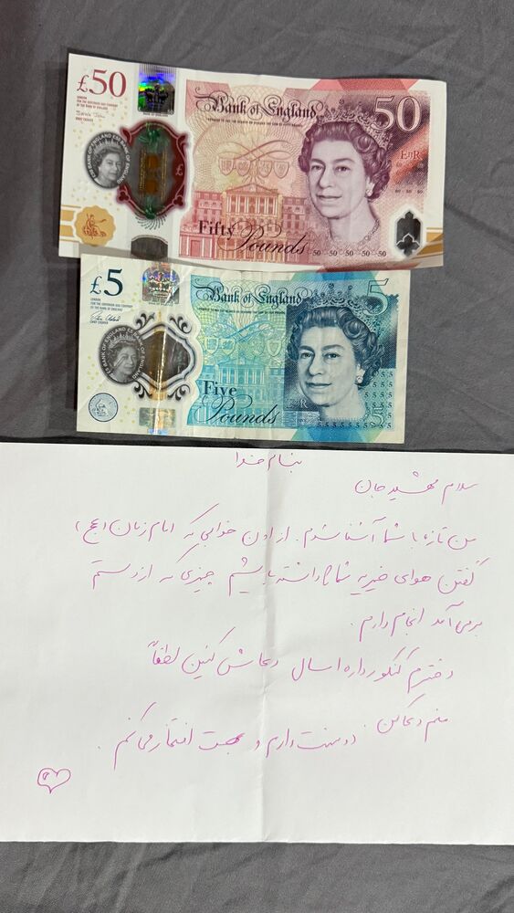  جدید ترین استوری اینستاگرام هشید خسروی