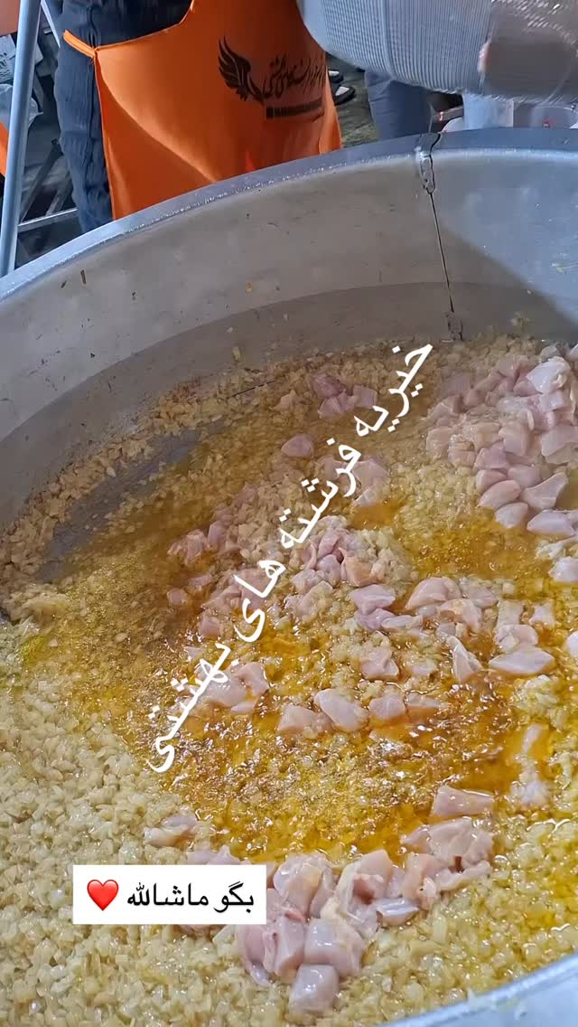  جدید ترین استوری اینستاگرام هشید خسروی