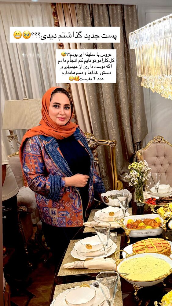  جدید ترین استوری اینستاگرام مهتاب گلی