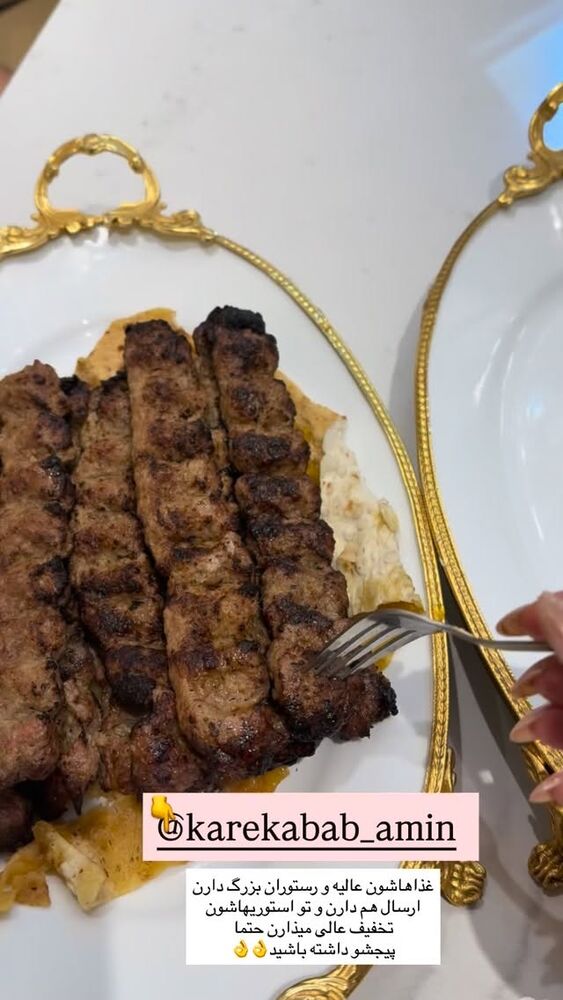  جدید ترین استوری اینستاگرام مهتاب گلی