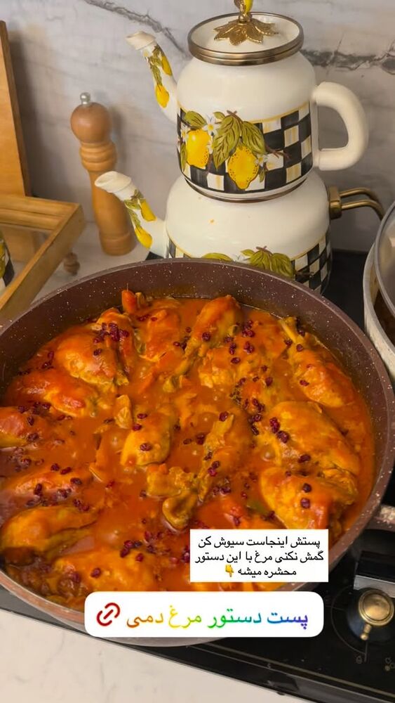  جدید ترین استوری اینستاگرام مهتاب گلی