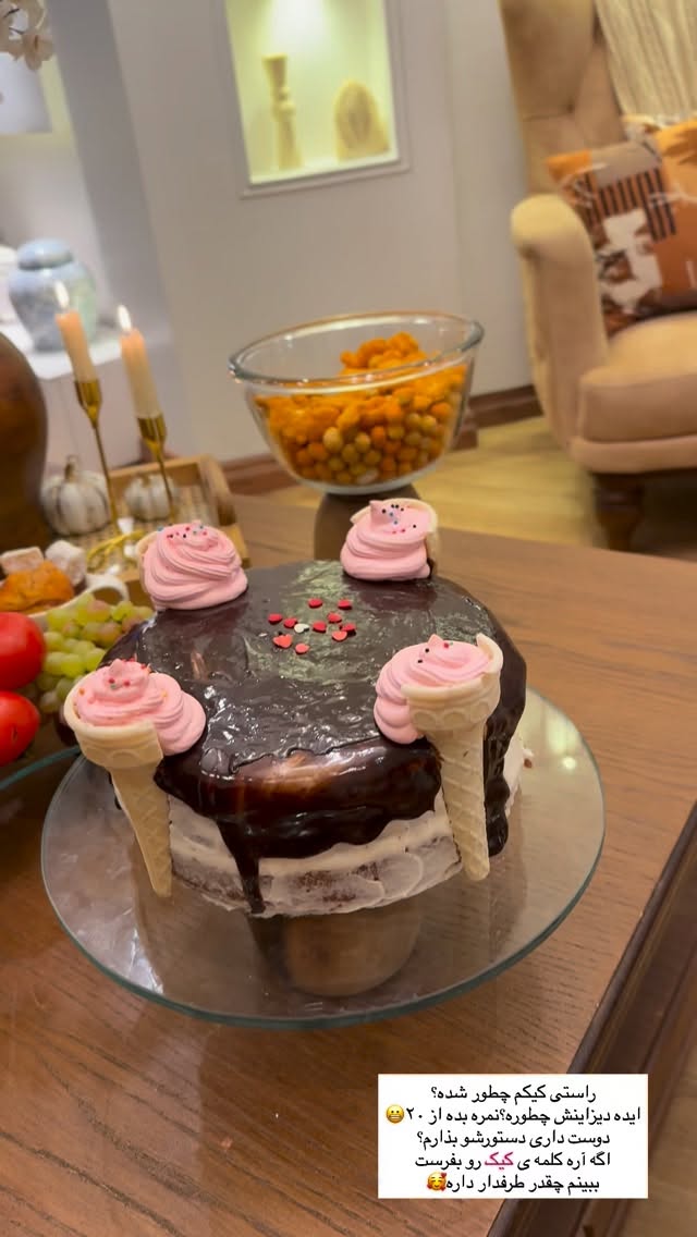  جدید ترین استوری اینستاگرام مهتاب گلی