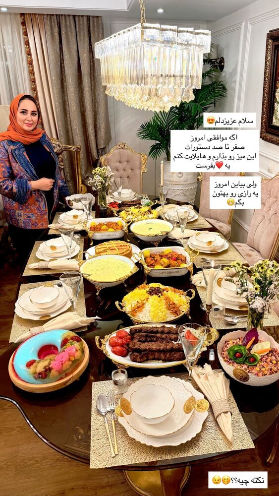  جدید ترین استوری اینستاگرام مهتاب گلی