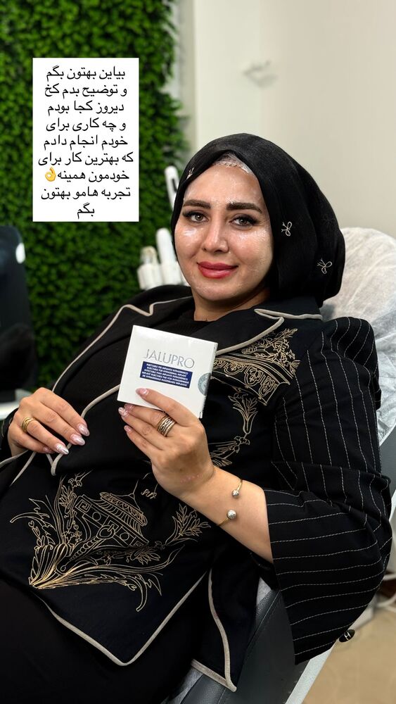  جدید ترین استوری اینستاگرام مهتاب گلی