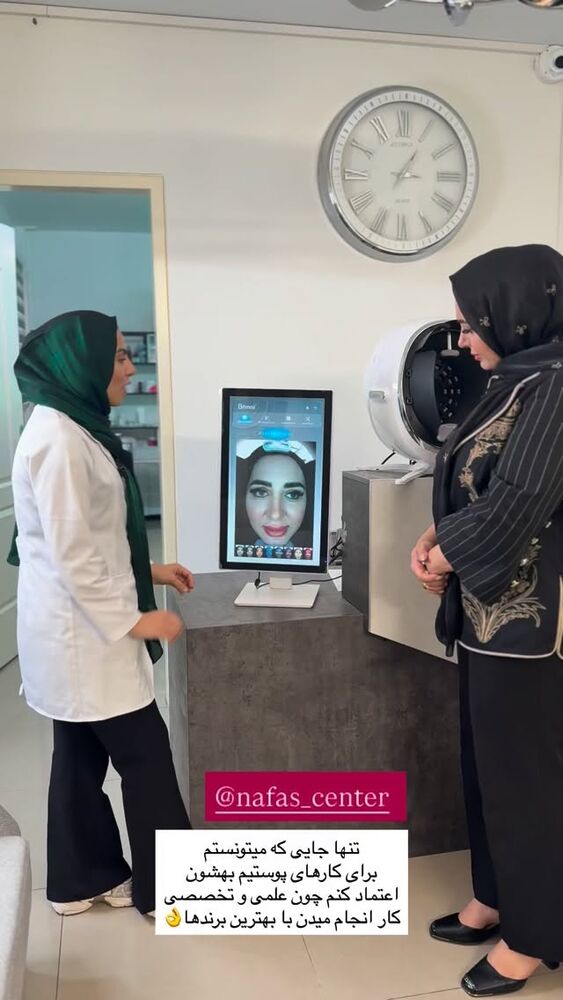  جدید ترین استوری اینستاگرام مهتاب گلی