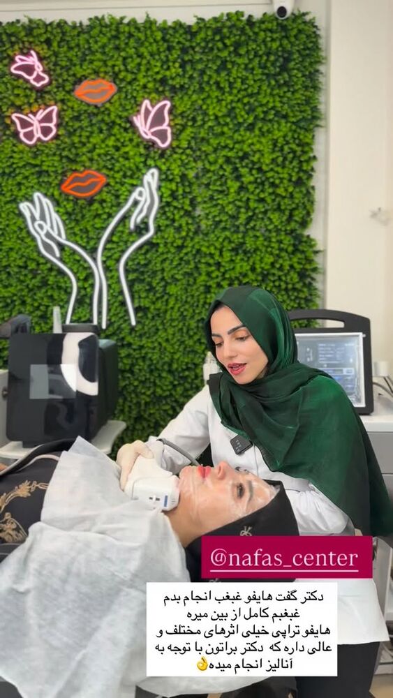  جدید ترین استوری اینستاگرام مهتاب گلی
