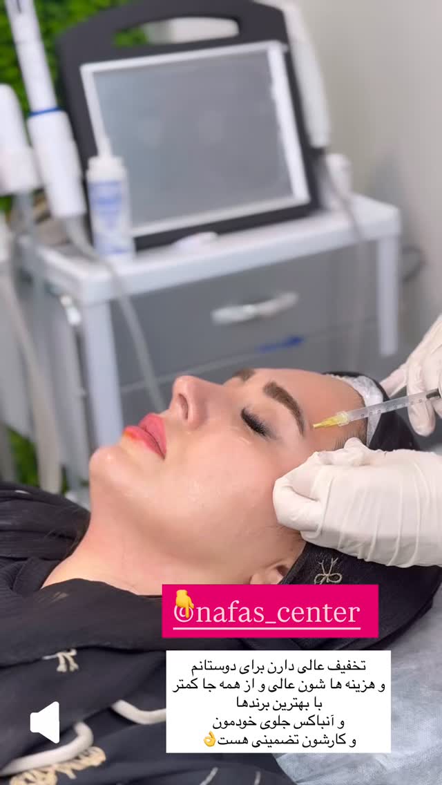  جدید ترین استوری اینستاگرام مهتاب گلی