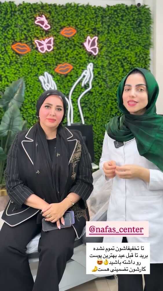  جدید ترین استوری اینستاگرام مهتاب گلی