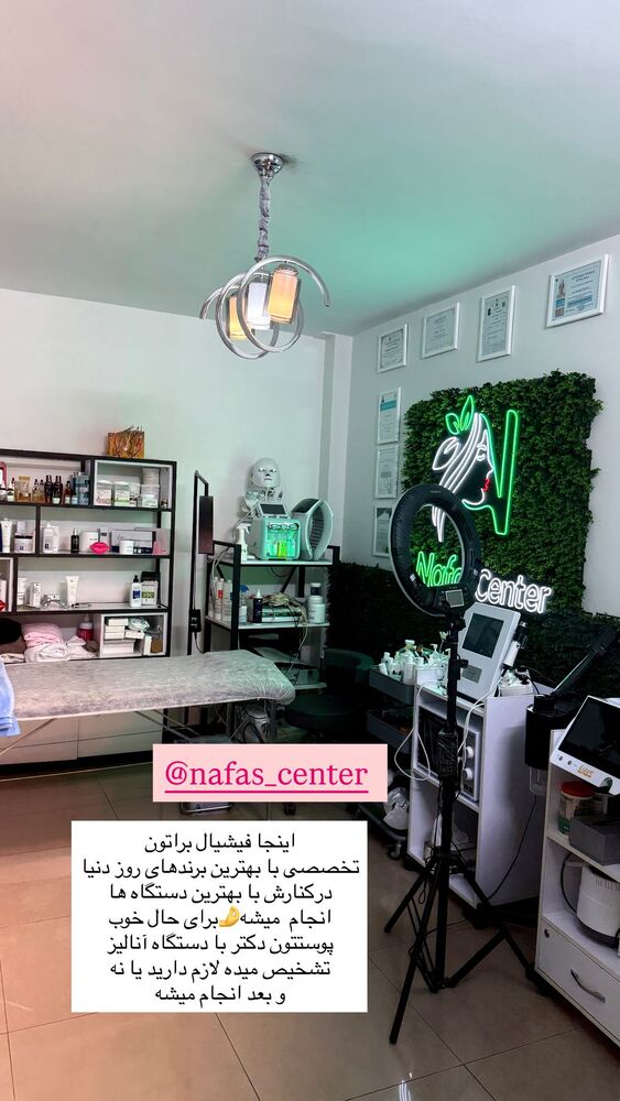  جدید ترین استوری اینستاگرام مهتاب گلی