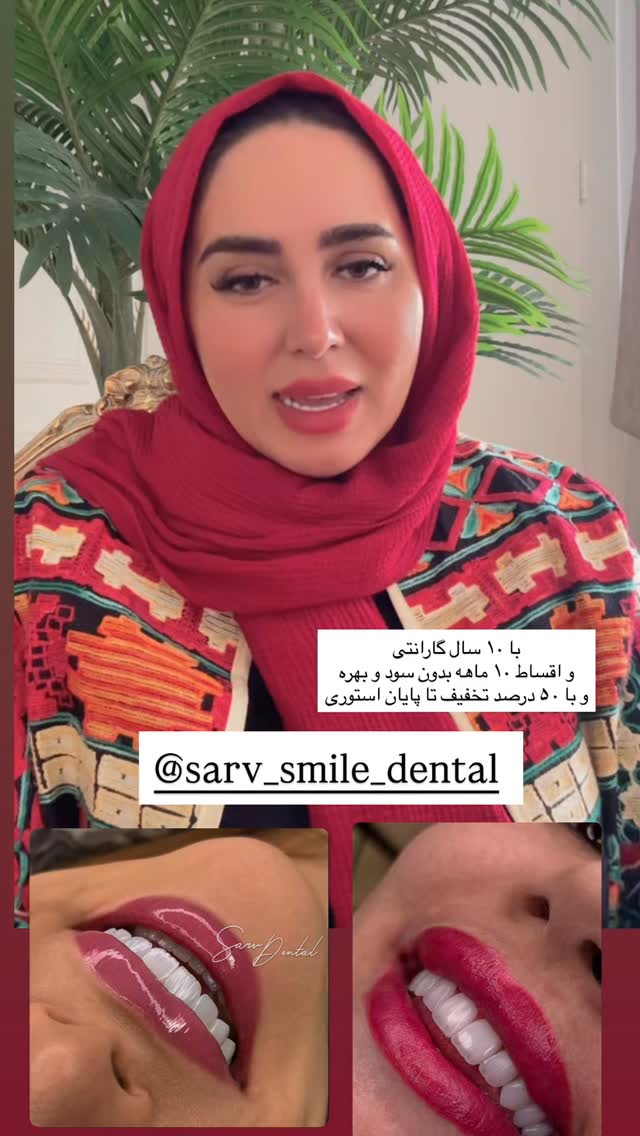  جدید ترین استوری اینستاگرام مهتاب گلی