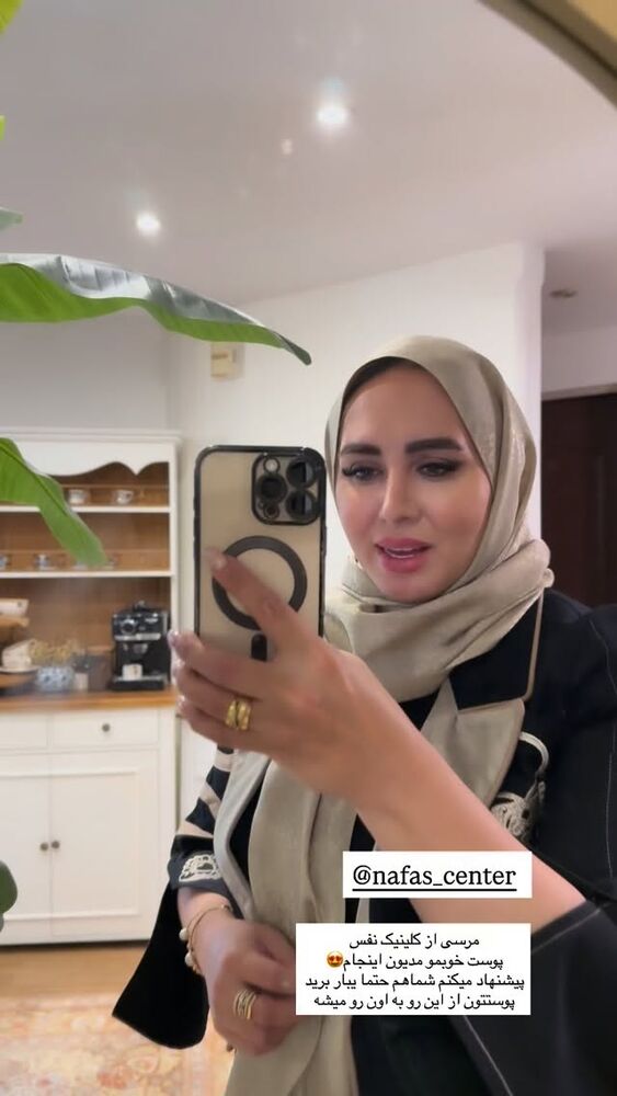  جدید ترین استوری اینستاگرام مهتاب گلی