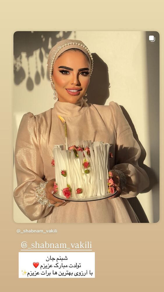  جدید ترین استوری اینستاگرام مهتاب گلی