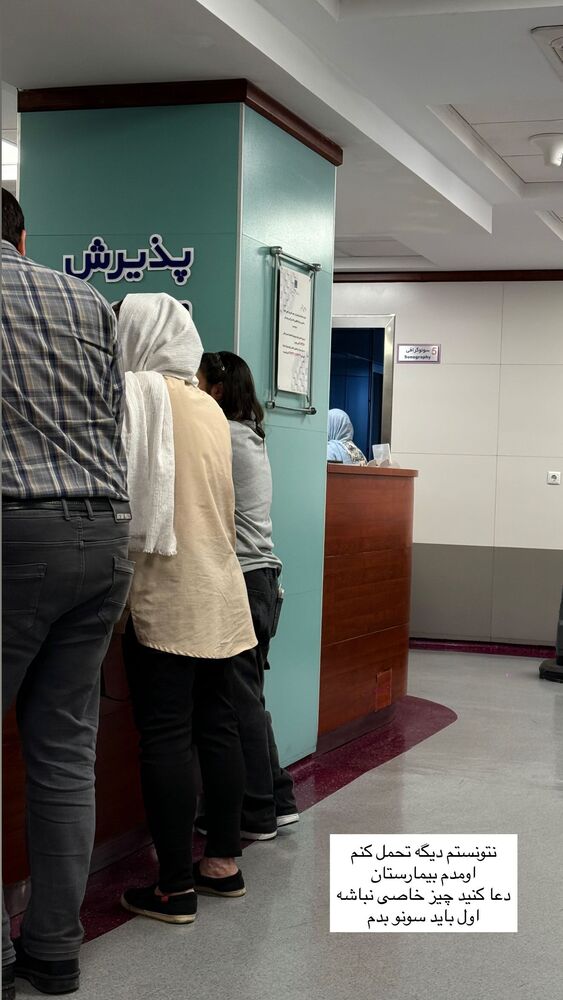  جدید ترین استوری اینستاگرام مهتاب گلی