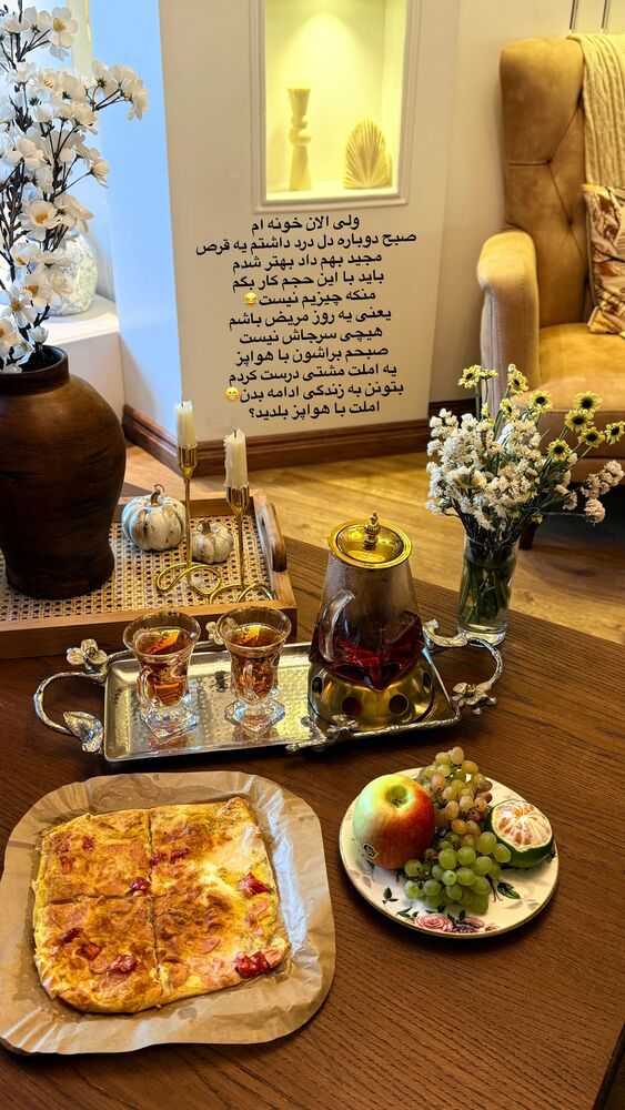  جدید ترین استوری اینستاگرام مهتاب گلی