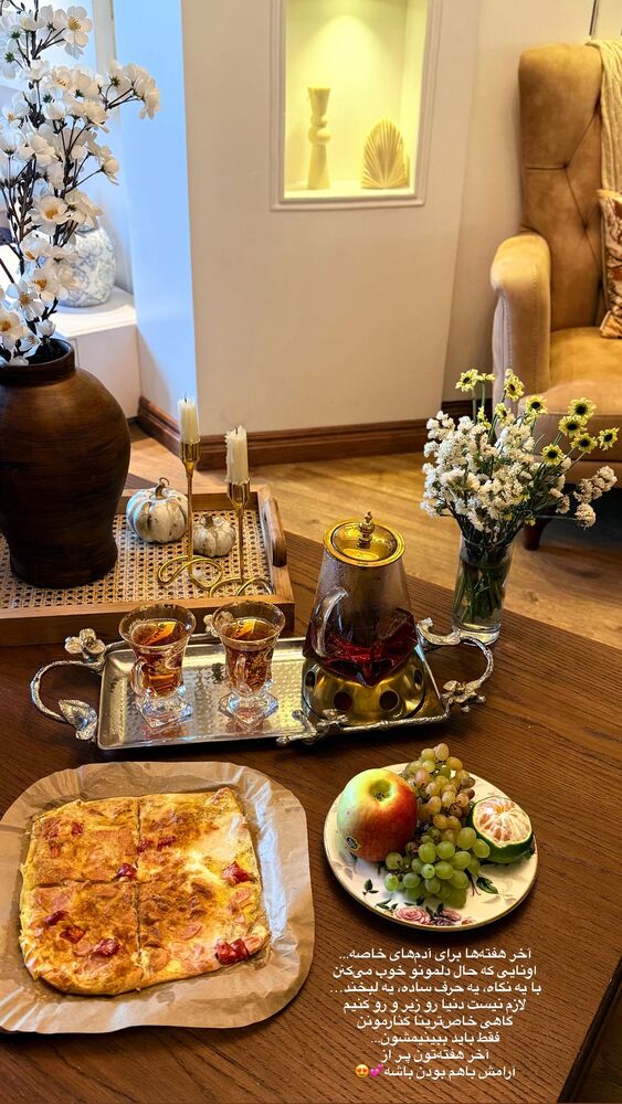  جدید ترین استوری اینستاگرام مهتاب گلی