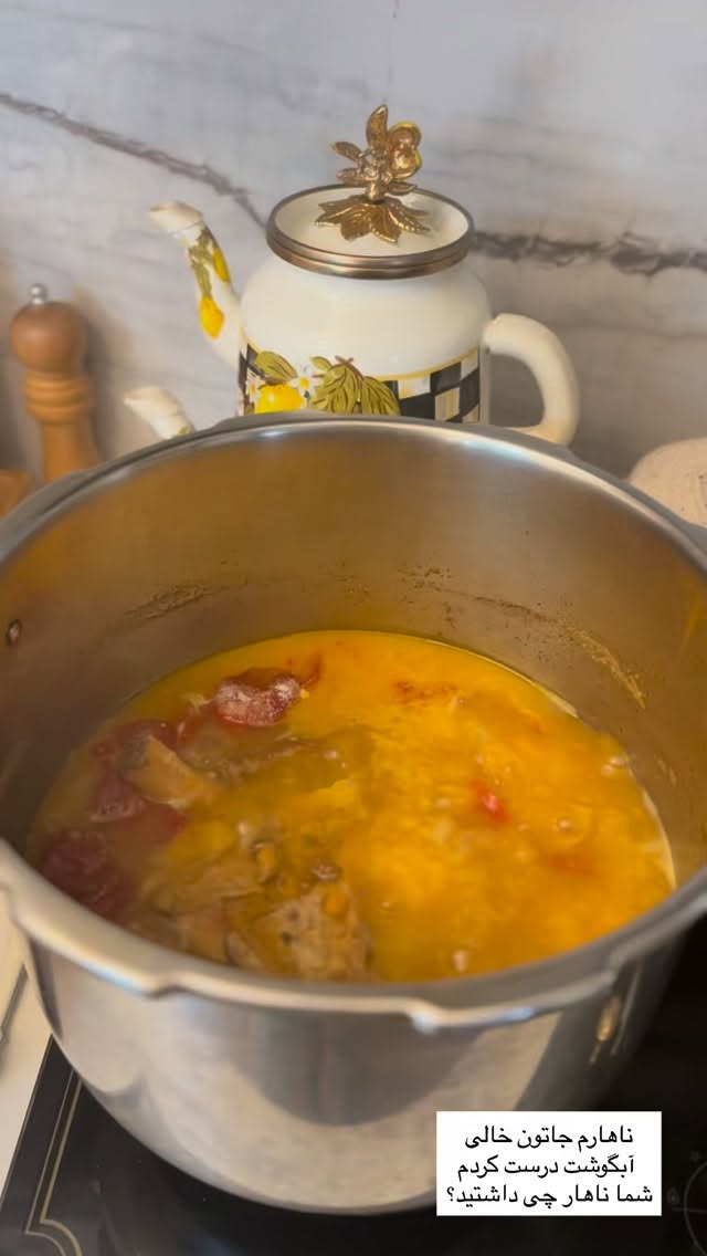  جدید ترین استوری اینستاگرام مهتاب گلی